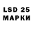 Amphetamine 97% Larisa Sarikian