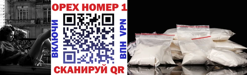 COCAIN 99%  наркота  Приморск 