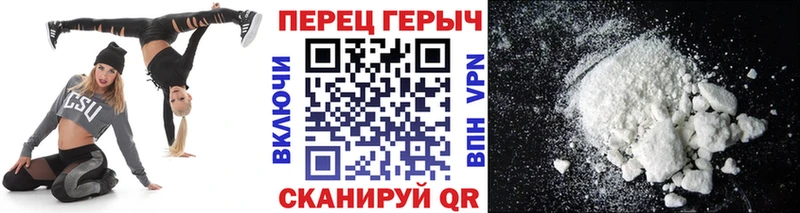 ГЕРОИН Heroin купить наркотики сайты Приморск