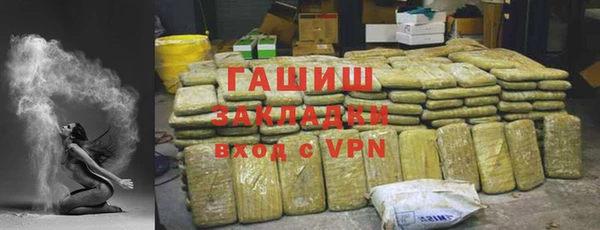 дживик Алексеевка