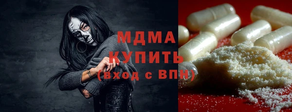 дживик Алексеевка