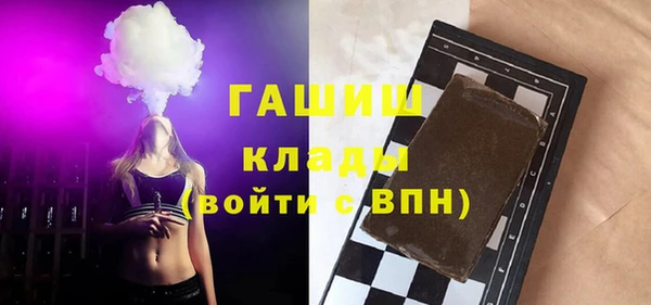 дживик Алексеевка