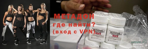дживик Алексеевка