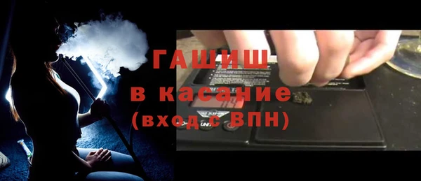 герыч Алзамай