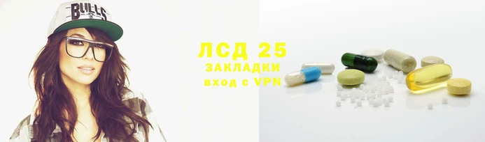 дживик Алексеевка