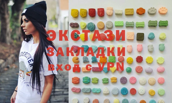 дживик Алексеевка