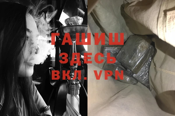 дживик Алексеевка
