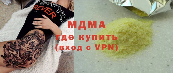 герыч Алзамай
