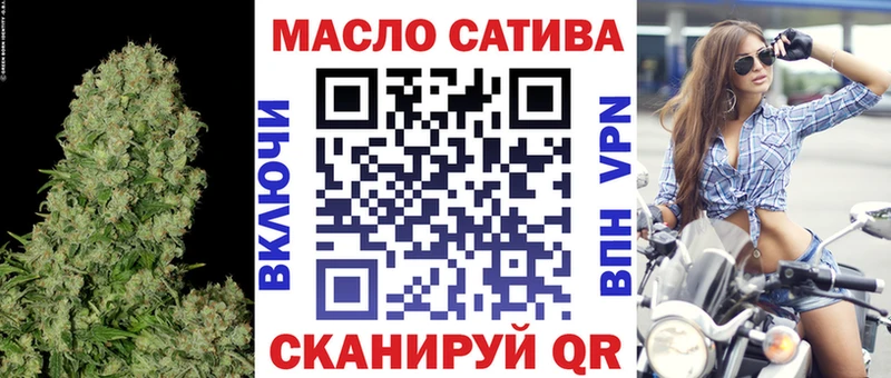 хочу наркоту  Приморск  Дистиллят ТГК Wax 